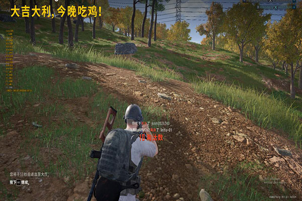CF外挂cmd登录透视自瞄效果